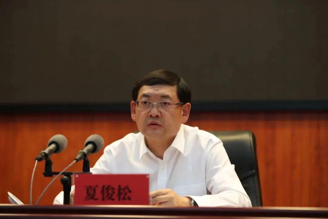 夏俊松任云南省交通运输厅厅长,党组书记_新浪财经_新浪网