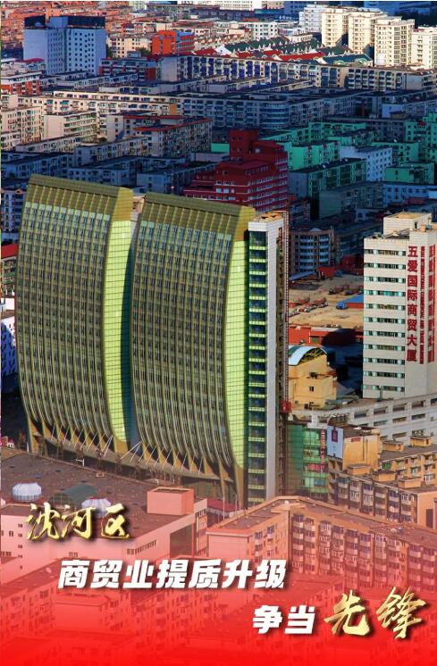 　　来源：区城管局、城管中心