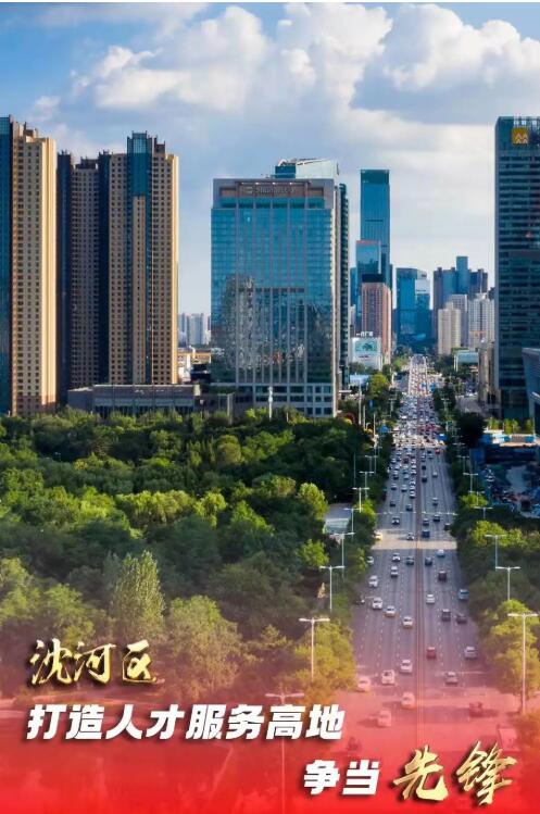 　　来源：区城管局、城管中心