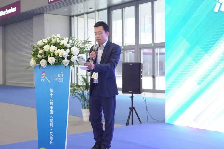 洲明集团董事长林洺锋致辞。 （洲明科技供图）