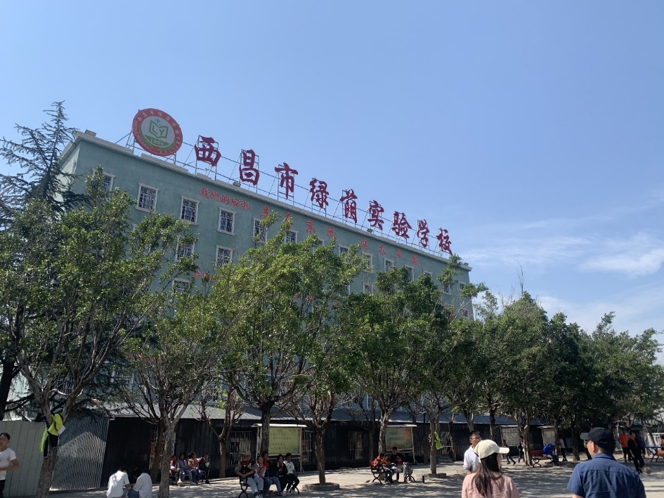 公益负责人表示,今年在走访中发现西昌市绿荫学校办学条件十分艰苦