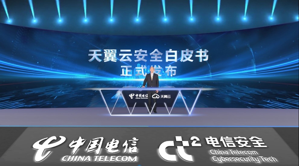 2022上海国际消费电子技术展·南京（Tech G）顺利落幕