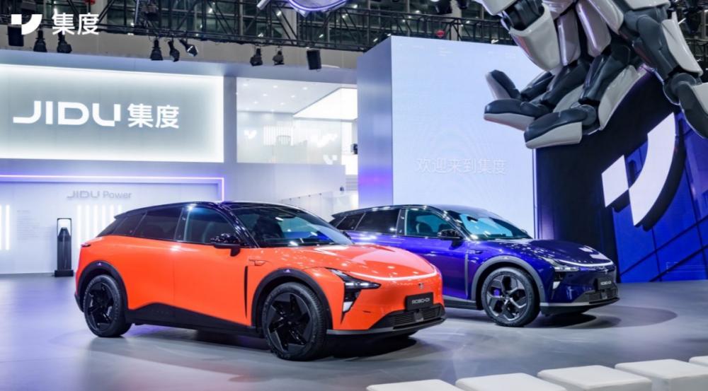 机器人：2022广州车展风向标丨集度两款量产汽车机器人亮相 ROBO-01于2023年开启交付