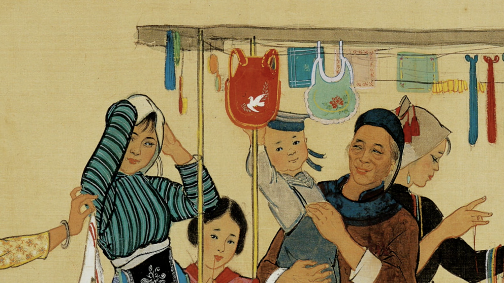 图:亚明作品《货郎图》(局部)