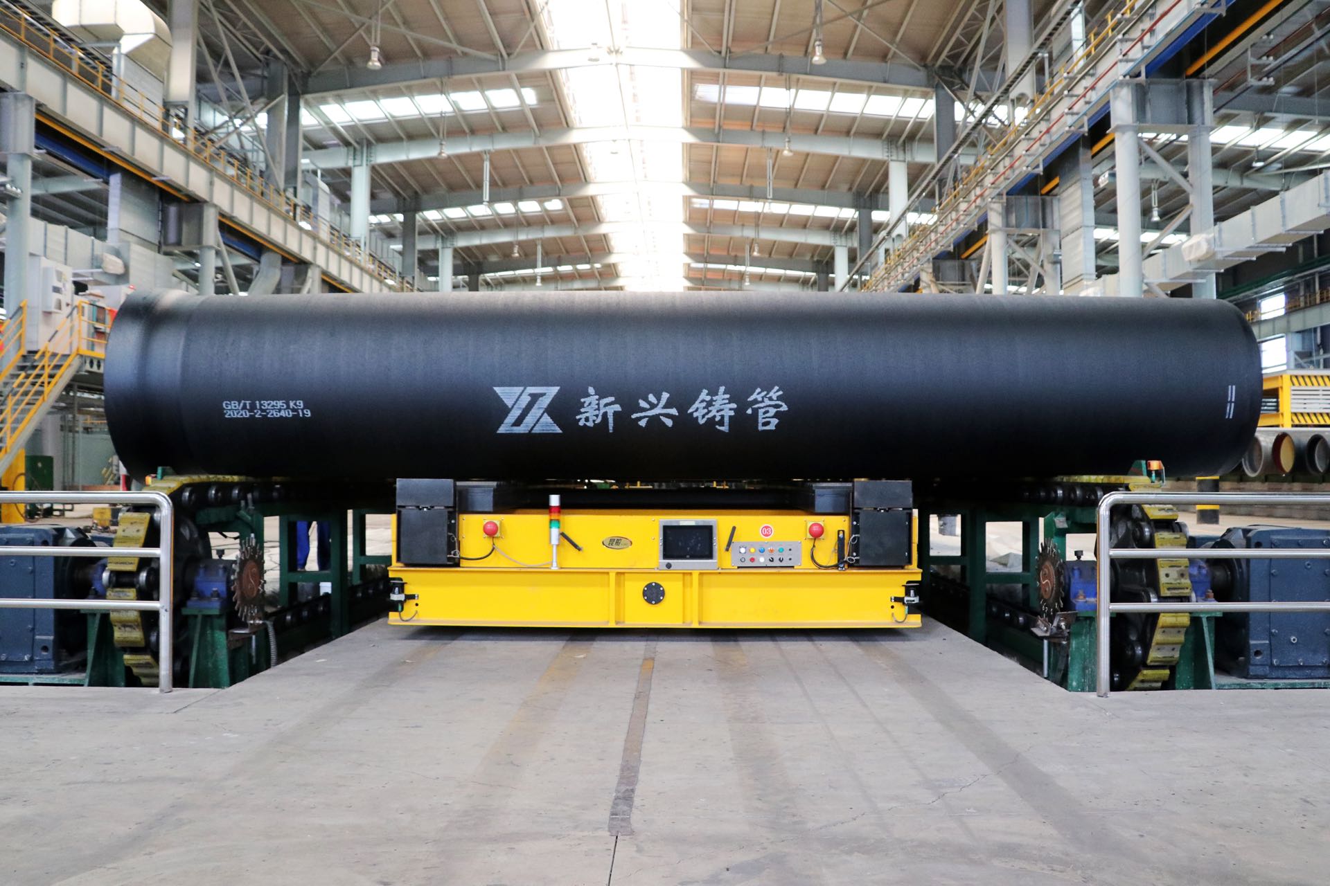 新兴铸管股份有限公司铸管产品.