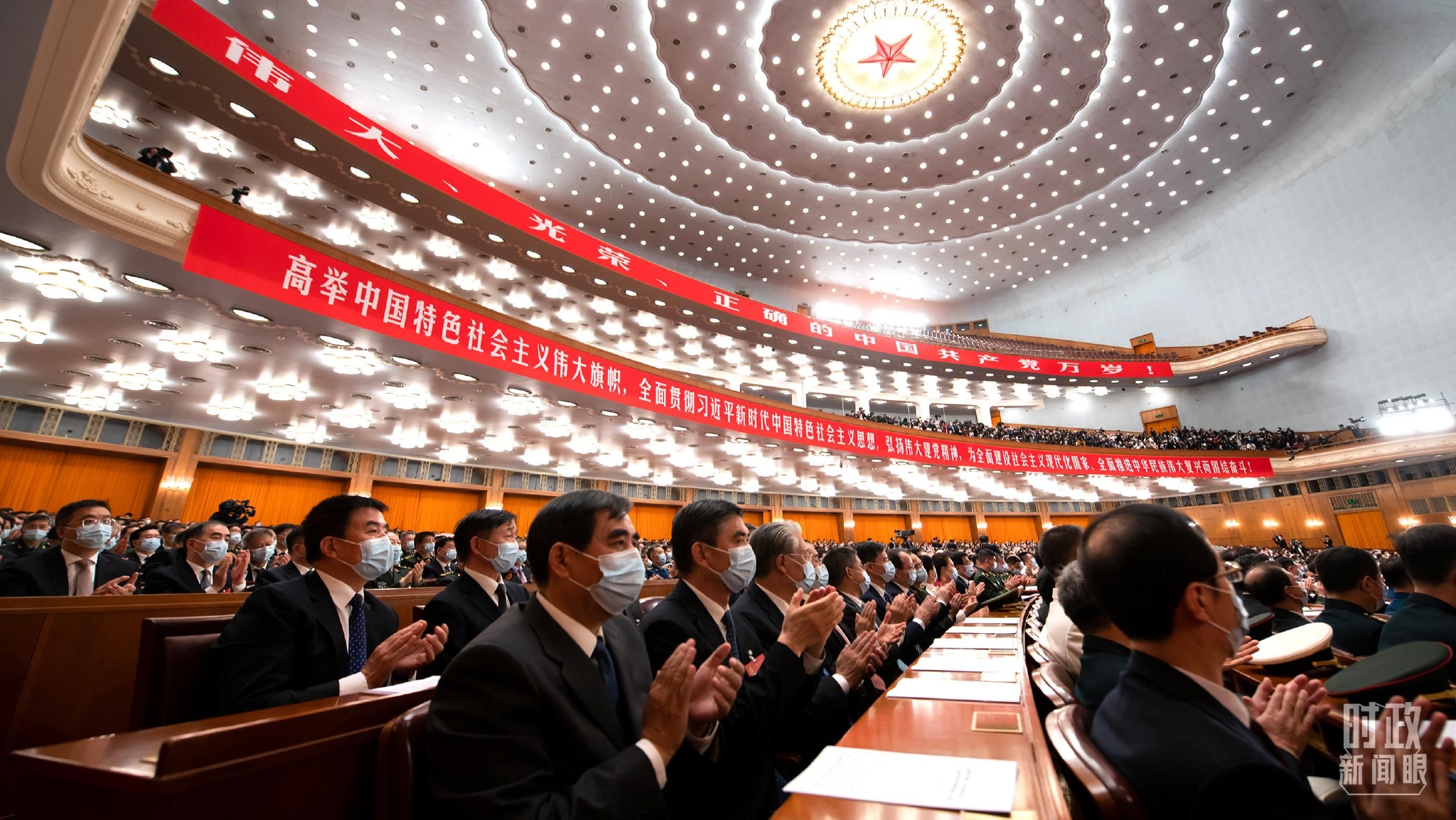 ��2022��10�£����Ķ�ʮ��᳡������̨�����ν������㣩