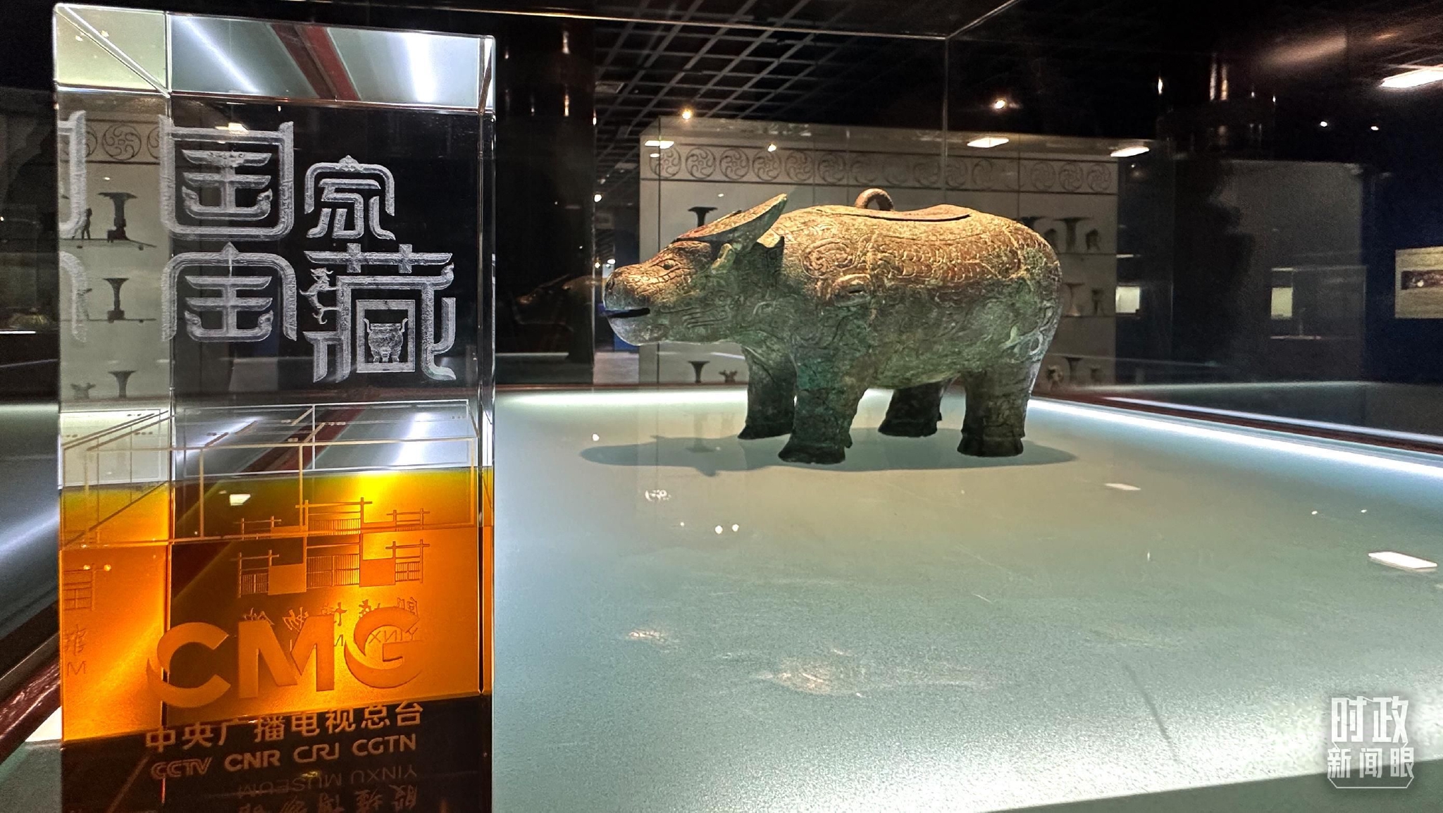 ��2022��10�£�ϰ��ƽ�����ϰ���������ַ���졣�������沩������֮��֮һ�����ǳ�ţ�𡣣���̨���Ӽ��߷�һ�����㣩