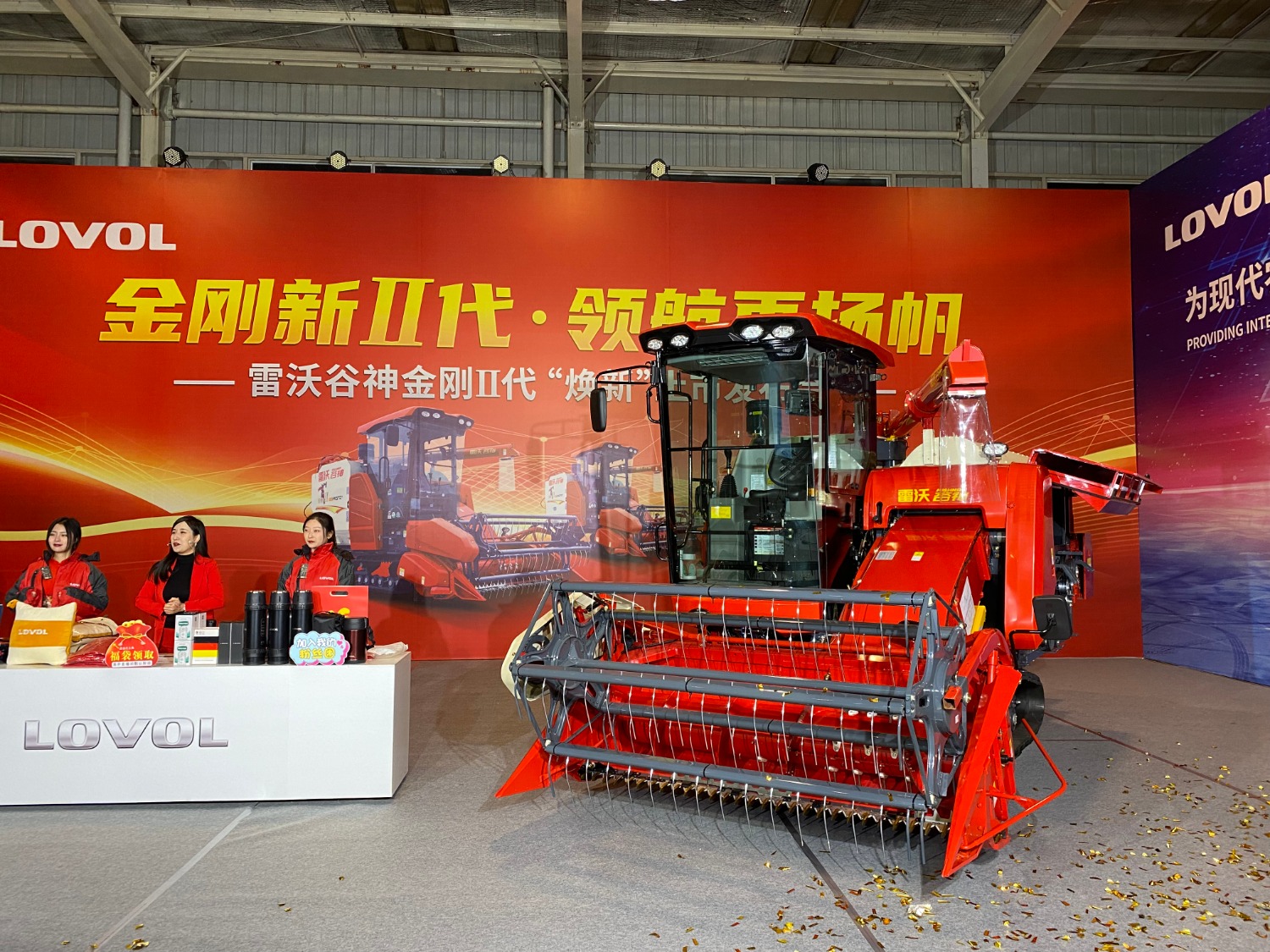 雷沃谷神领航rg70金刚ii代履带机发布|雷沃_新浪财经_新浪网