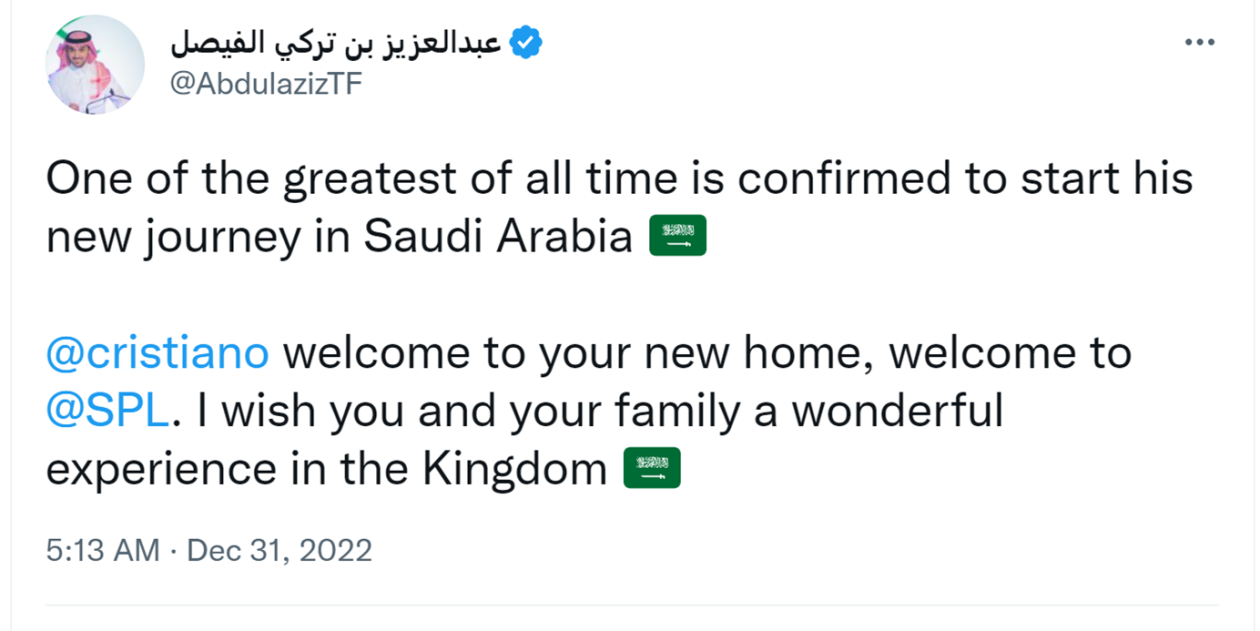 外媒：沙特体育大臣欢迎C罗加盟，还称会有更多重大签约