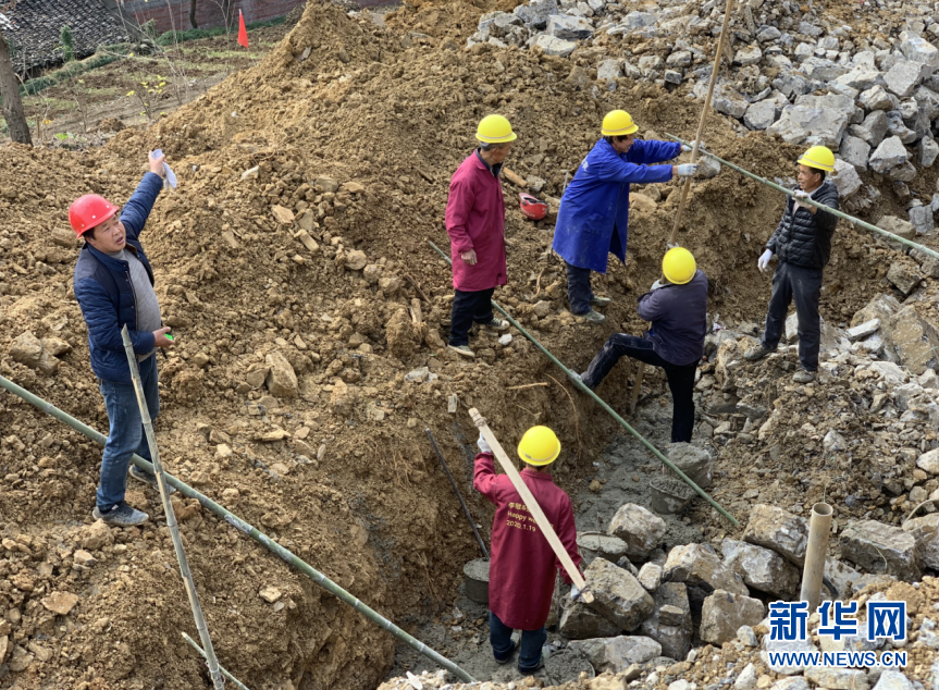 奉节南津村项目施工现场。新华网发（受访单位供图）