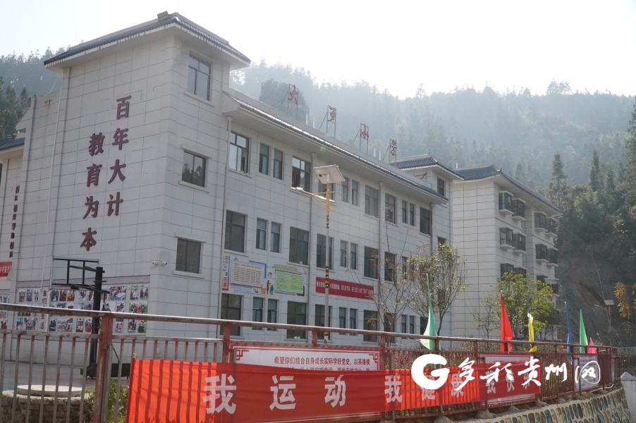 【走进乡村看振兴】教育扶贫,托起大歹村美好未来|乡