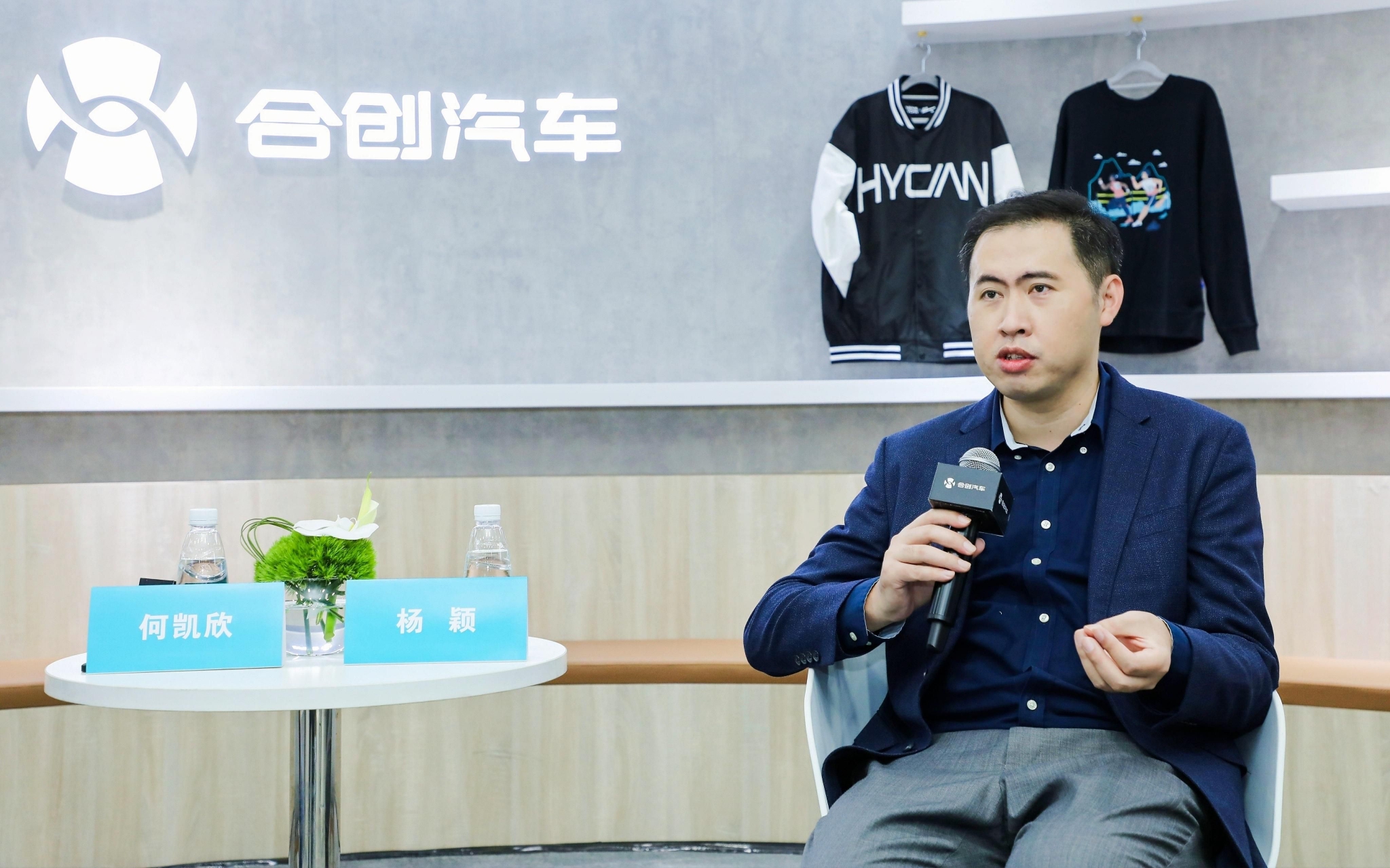 合创杨颖 图/企业官网