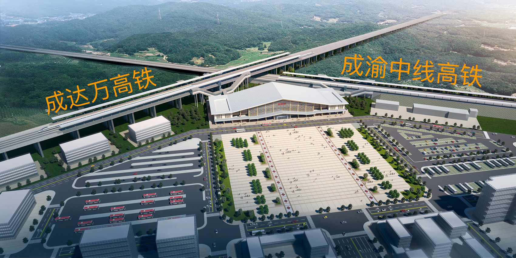 乐至车站规划图.成达万高铁公司供图