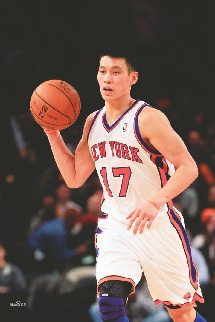 林书豪无奈说再见