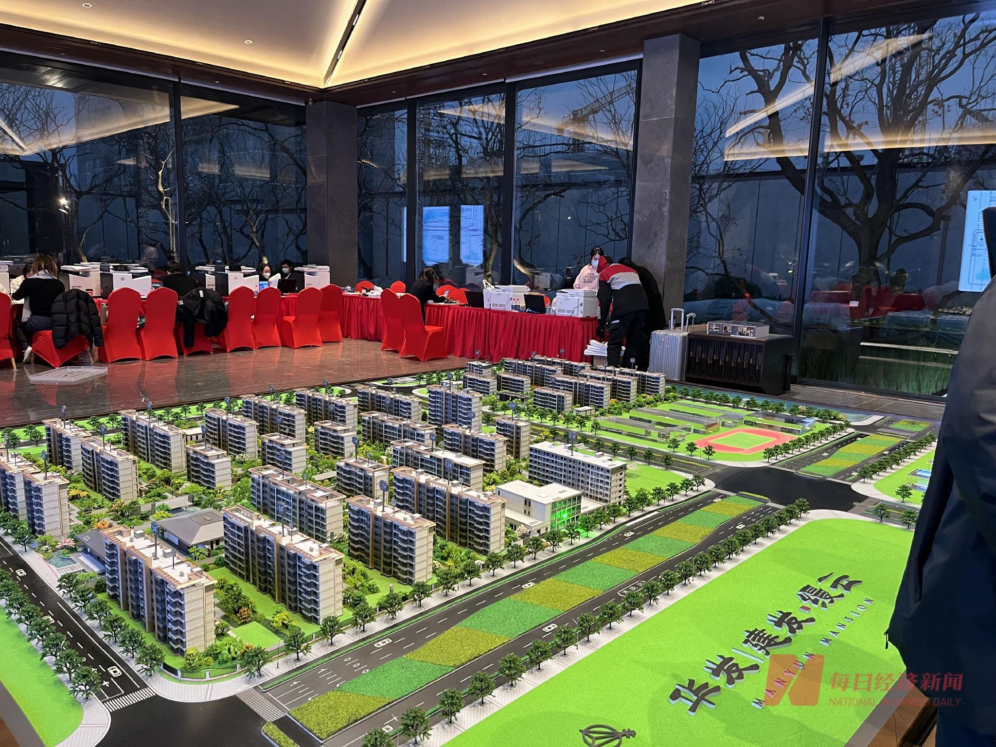 实探元旦假期上海楼市:打新族青睐价格倒挂楼盘,有项目认购率达400%_手机新浪网
