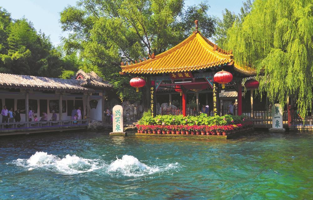 好客山东 共享美好生活|山东省_新浪财经_新浪网