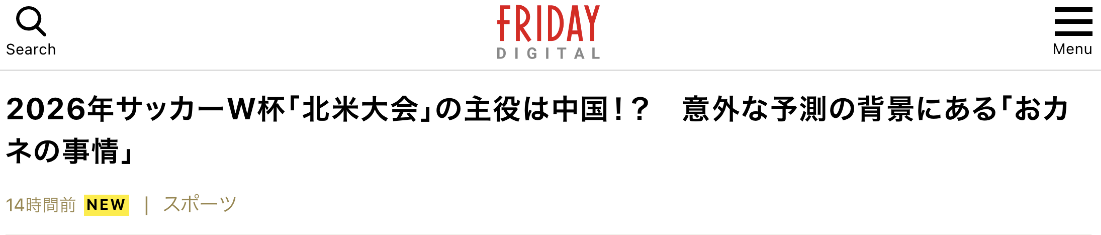 八九十岁，满堂儿孙，却无一人知冷知热v6.2.5 官方安卓版
