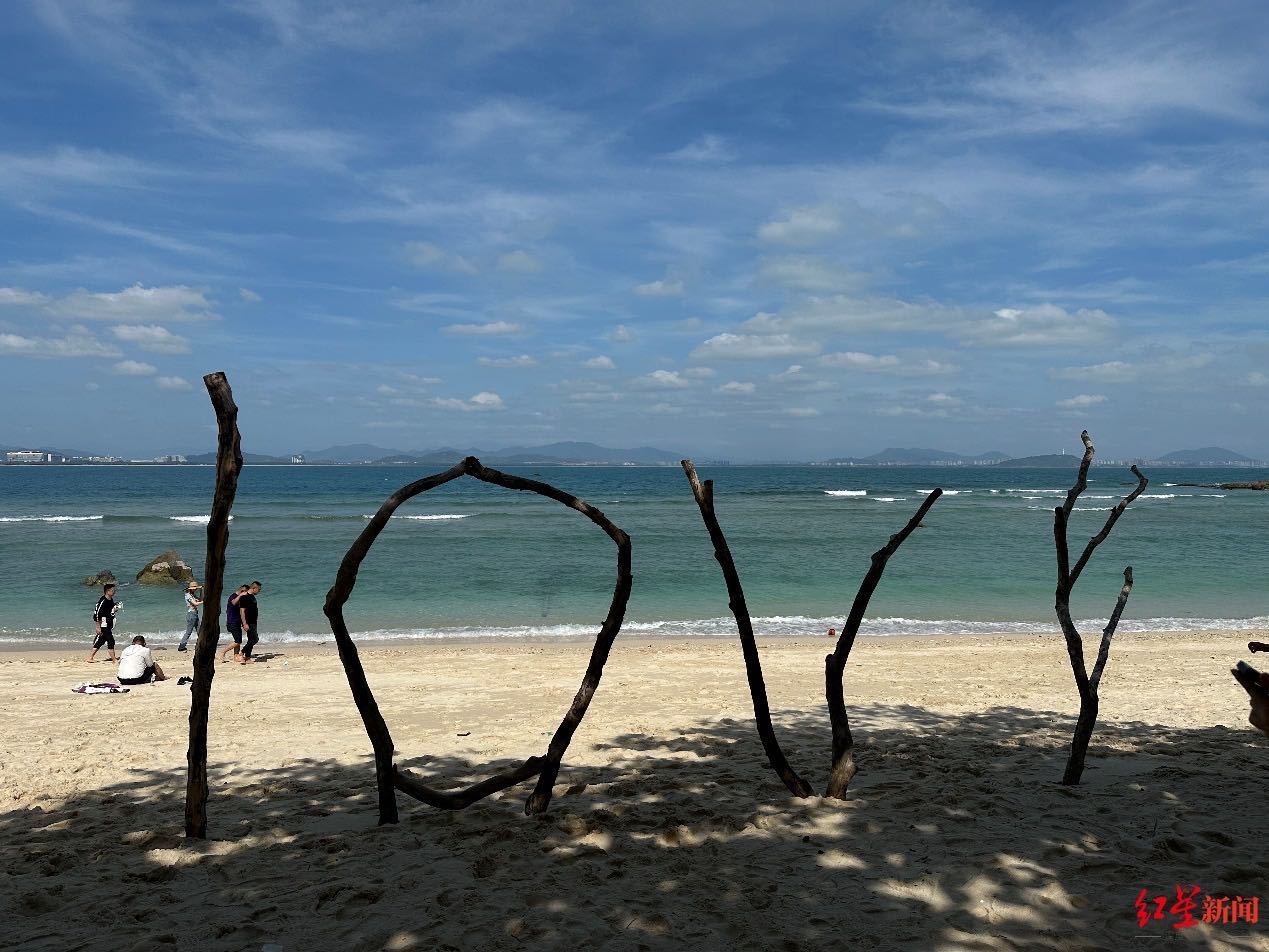 三亚的海滩。受访者供图