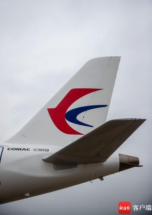 全球首架c919国产大飞机首次飞抵海口_新浪财经_新浪网