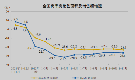 从“2025年度全国十大考古新发现”看民族交融史诗