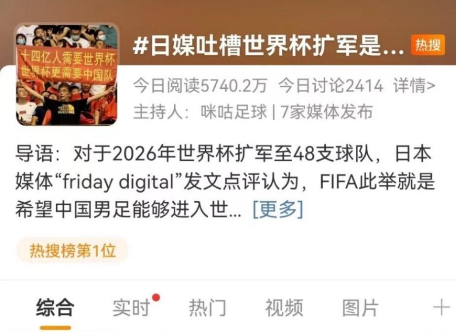 腊肉蒜苔不炒盐，一口爆汁两碗饭