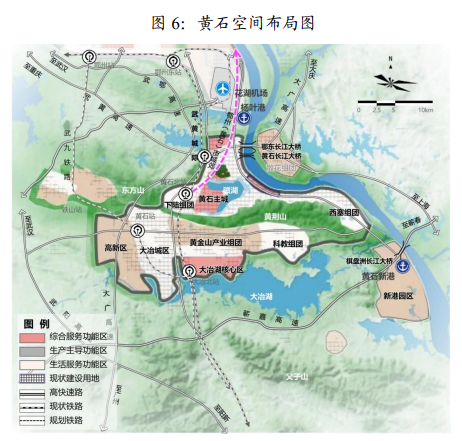 重磅规划发布!黄石将迎来大发展|黄石市_新浪财经_新浪网
