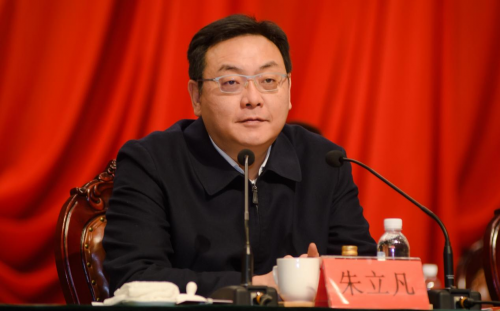 　　泰州市委书记朱立凡出席会议并讲话