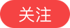 2023年01月03日 16:28:22 来自北京