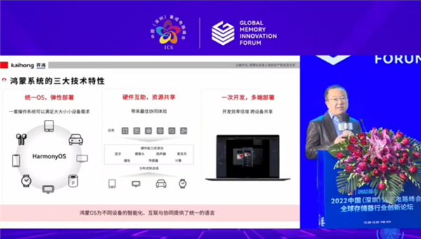 联想集团宣布与中国移动达成三项合作：将建设“算力一张网”