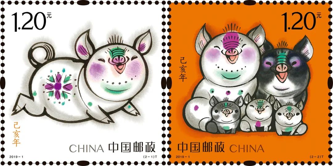 ▲美林设计的《己亥年》猪年特种生肖邮票（2019）
