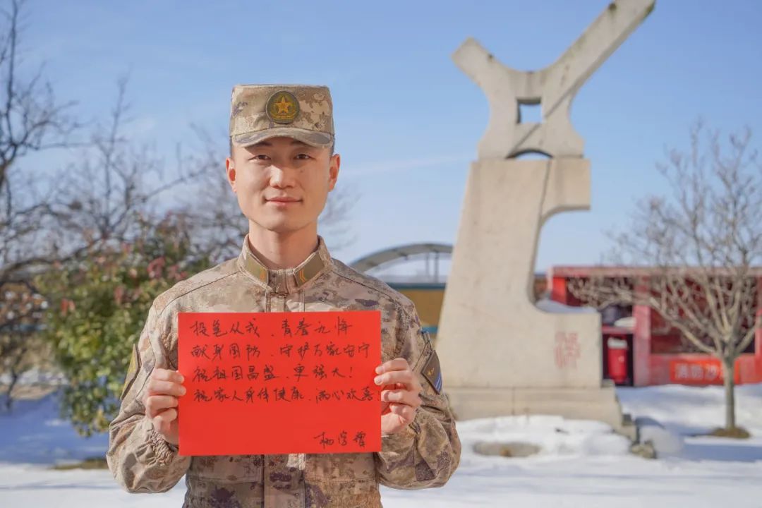 2023，愿每个&ldquo;小目标&rdquo;都皆得所愿