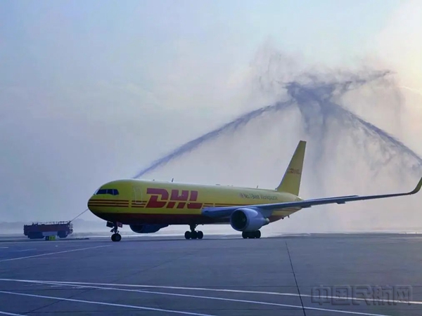 DHL767ר˶Ż