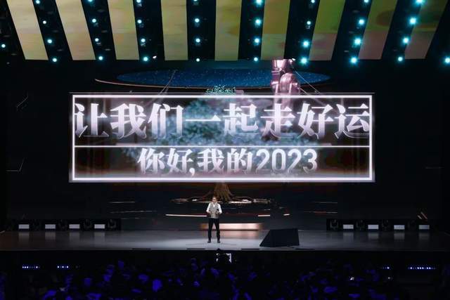 　　(来源：新视线)