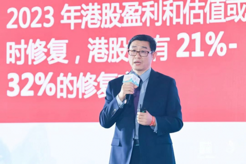 　　● 大唐财富国际负责人李寅生