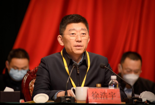 集团党委书记,董事长,总经理徐浩宇发表讲话