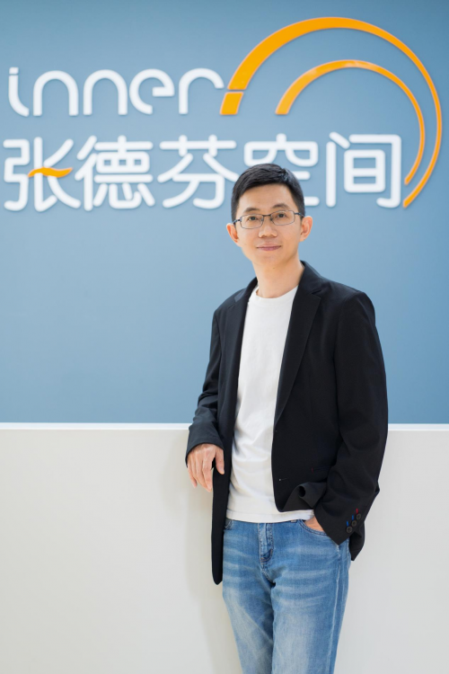 　　(张德芬空间合伙人/CEO 卢熠翎)