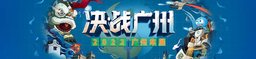 　　(来源：新视线)