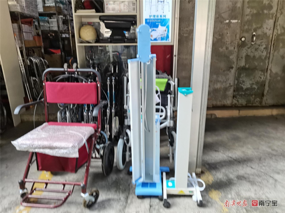 医疗器械怎么推销号称能杀灭新冠病毒，紫外线家庭消毒灯是否有用？_https://www.jmylbn.com_新闻资讯_第6张