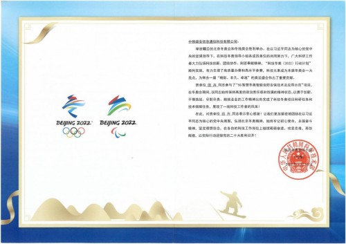 　　(来源：新视线)