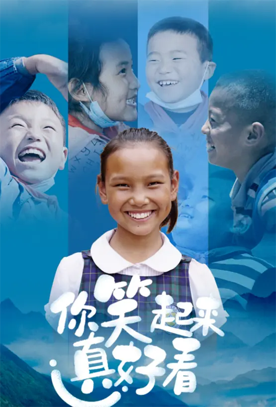 　　(来源：新视线)