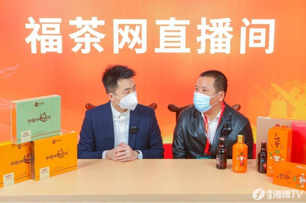 　直播间