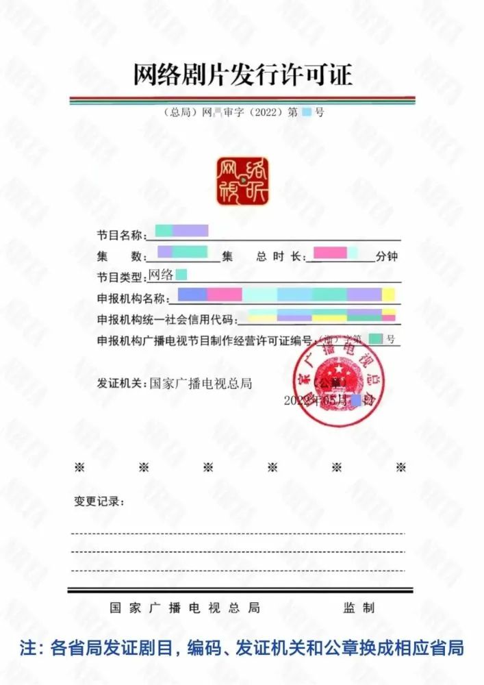 老腾讯分分彩走势图时尚-驾雾腾云网