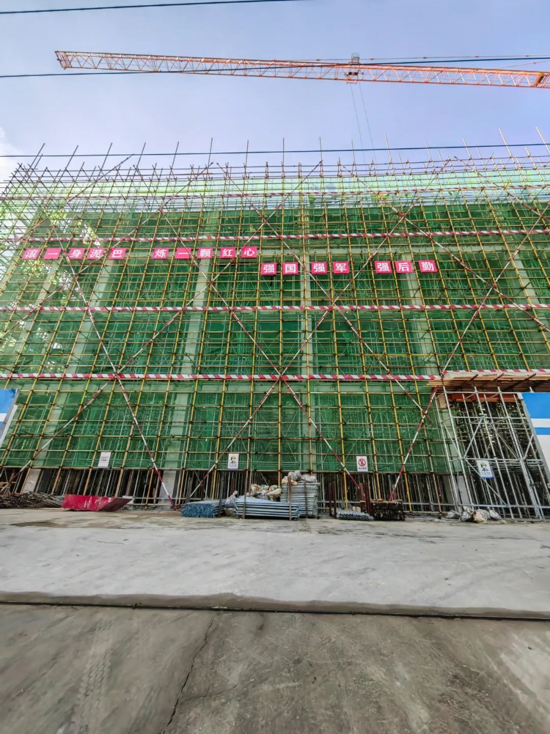 鲸港先锋，向战而行