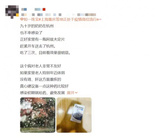 　　图片源自网络，如有侵权请联系作者删除
