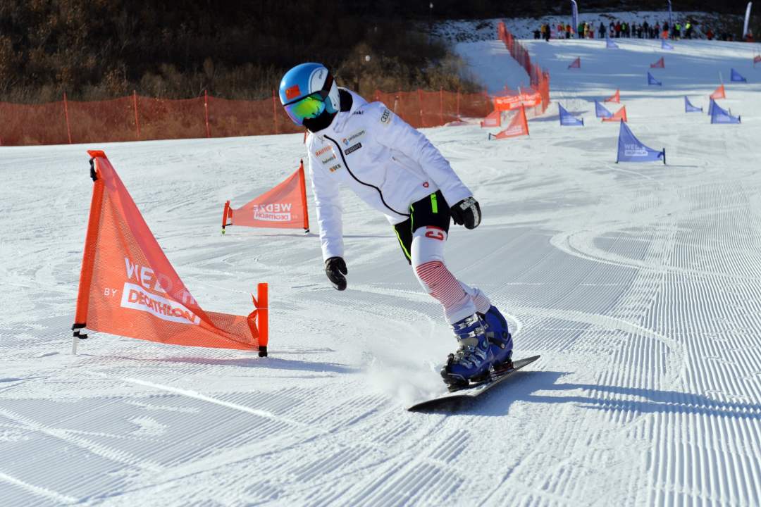 运动员参加秦皇岛市第四届冰雪运动会滑雪项目比赛.刘城摄