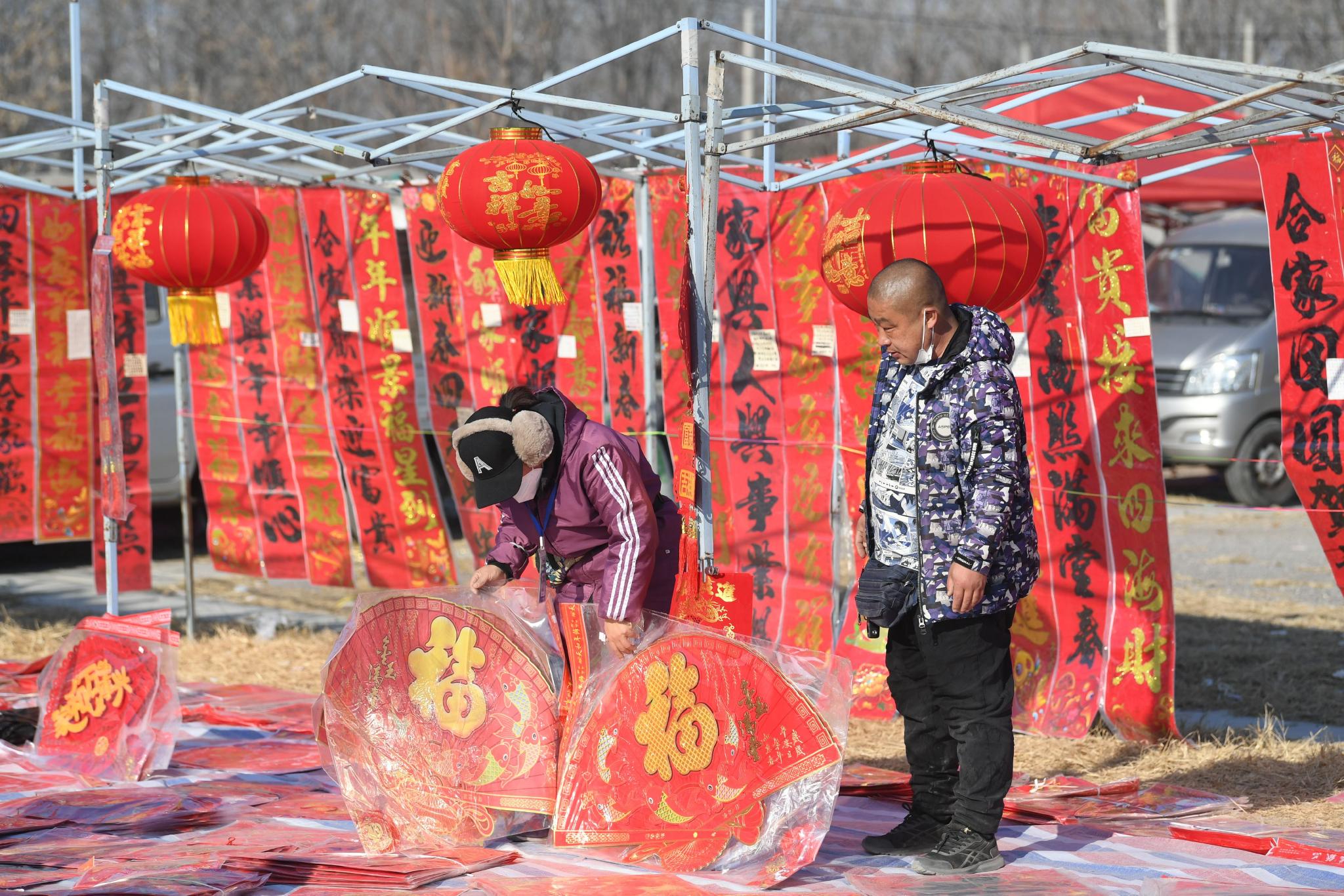 通州永乐店大集年味浓 市民提前逛大集置办年货_新浪财经_新浪网