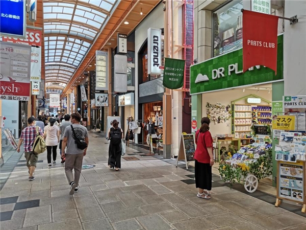 　　植物医生日本大阪心斋桥二店