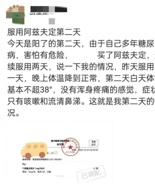 　　图片源自网络，如有侵权请联系作者删除