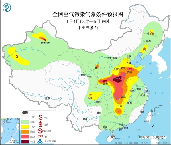 地区：河南山东湖北等多地仍有霾天气 大部地区气温偏高雨雪较弱