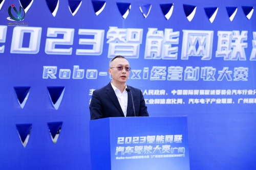 　　大赛承办方如祺出行CEO蒋华致欢迎辞